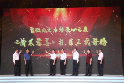 微信图片_20210907141558.jpg