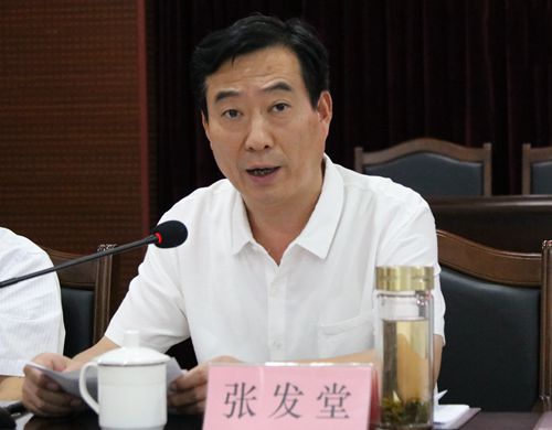 市慈善总会副会长,市慈善工作领导小组副组长李卫国出席会议副市长,市